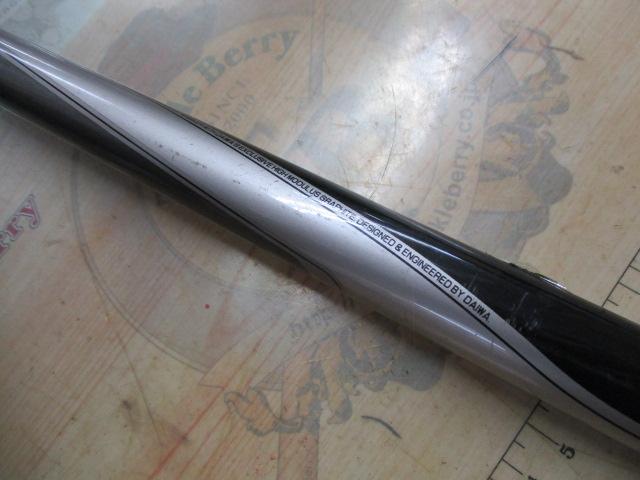 CWダイレクトパワー大島 5-53遠投