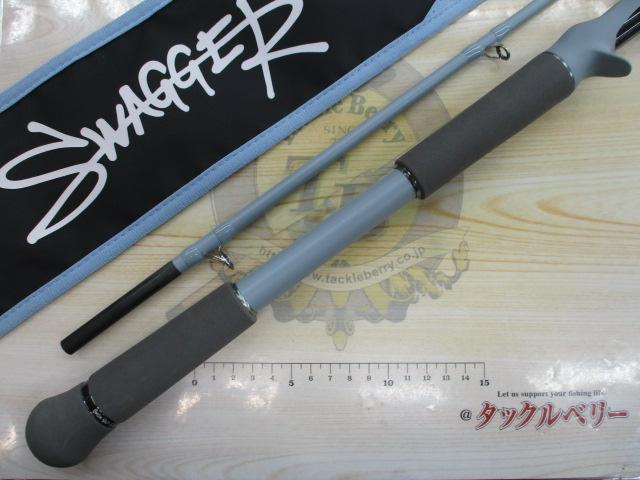 スワッガー C611XH-2・SB