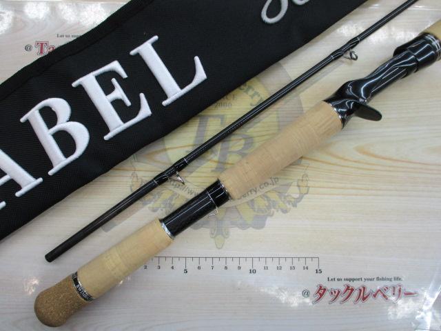 ブラックレーベル BLX SG 632HFB-SB｜＠ベリーネット 日本最大新品中古