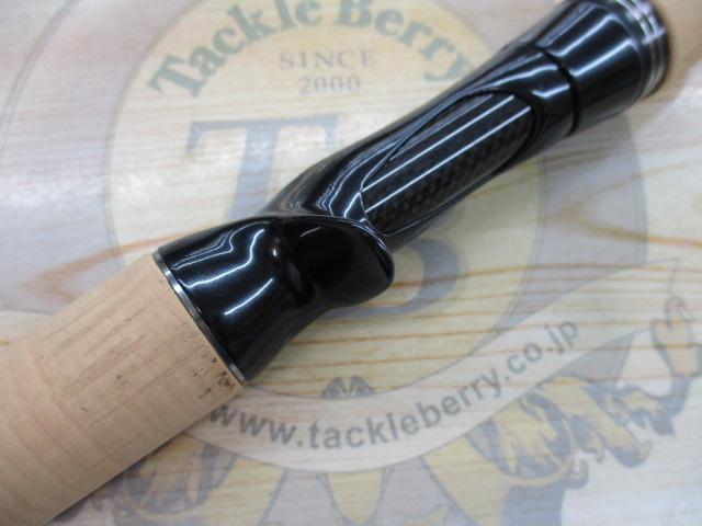 ブラックレーベル BLX SG 632HFB-SB