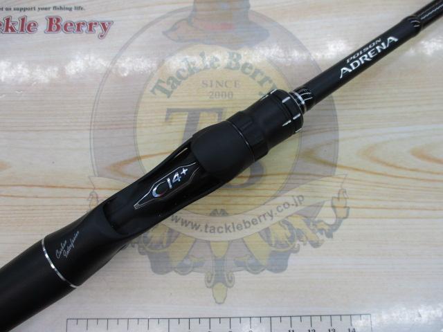 18ポイズンアドレナ 1610M｜＠ベリーネット 日本最大新品中古釣具WEB