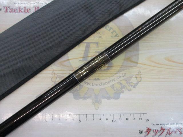 プロテック 1.5-530SI