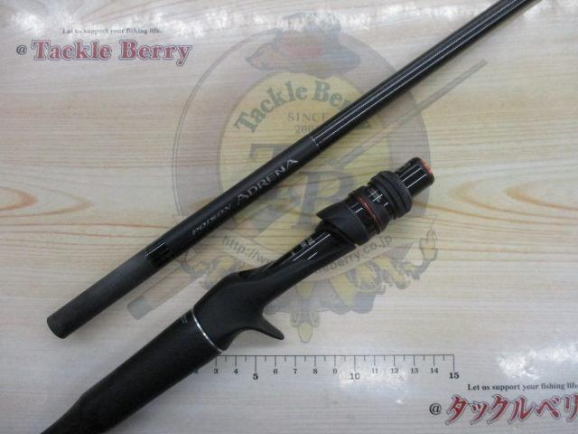 24ポイズンアドレナ 173MH