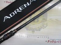 24ポイズンアドレナ 173MH