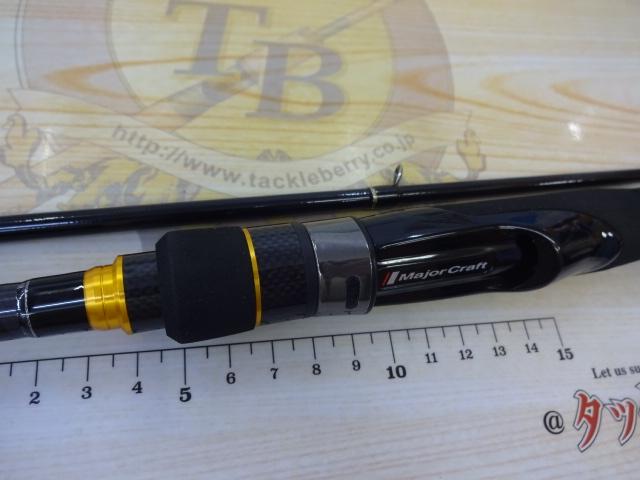 トリプルクロス TCX-S732XH/OMORIG