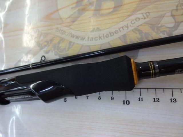 トリプルクロス TCX-S732XH/OMORIG