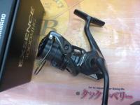 25エクスセンス 3000MHG