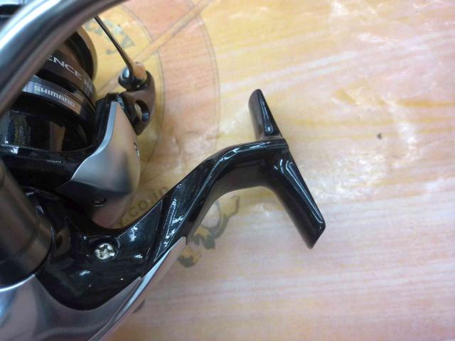 14エクスセンスBB 4000HGM