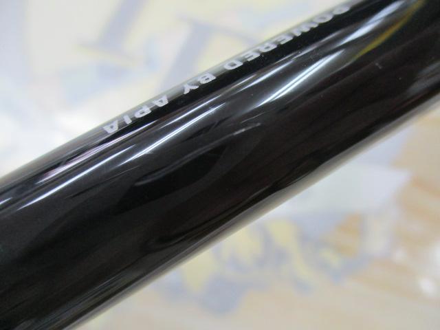 グランデージ ブルート ジ アンエクスプローラー S911MH