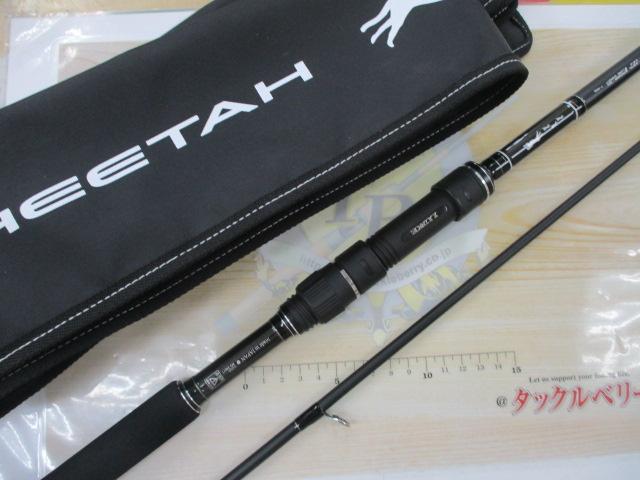 ラグゼチータR3 96MH