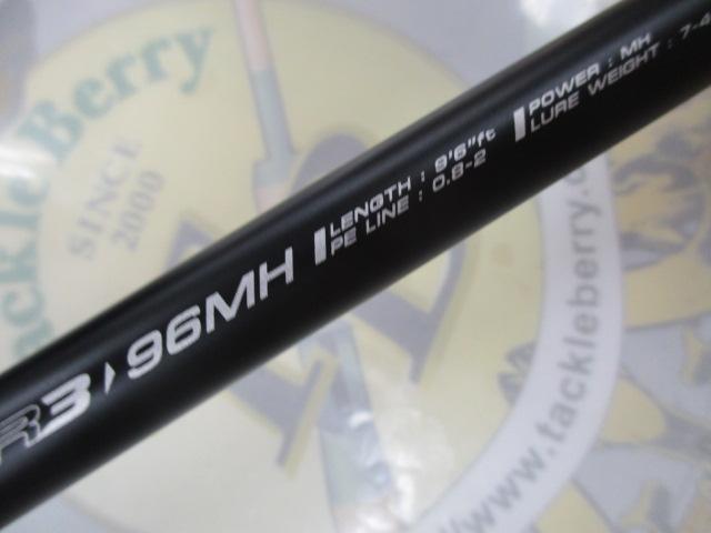 ラグゼチータR3 96MH