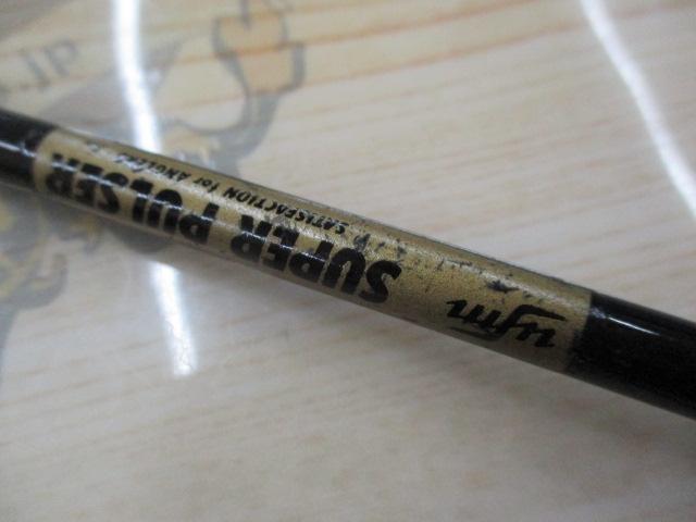 スーパーパルサー PCF-754