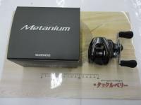 20メタニウム RH