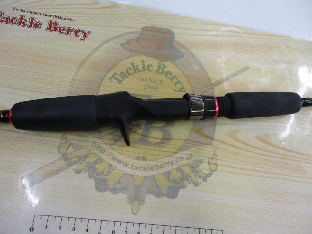 オフショアスティック SLP-C60L