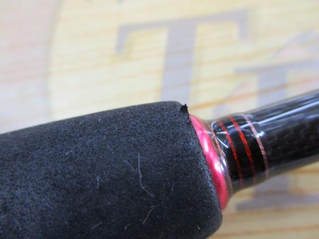 オフショアスティック SLP-C60L