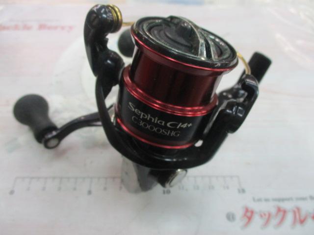 17セフィアCI4+ C3000SDH HG