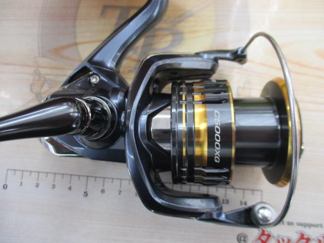 21アルテグラ C5000XG