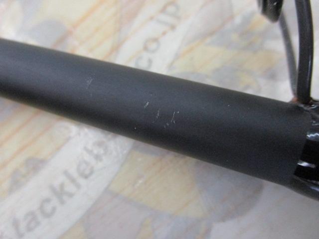 ショアガンエボルブ SFTGS-993・SS