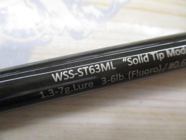 ワイルドサイド WSS-ST63ML Solid Tip Model