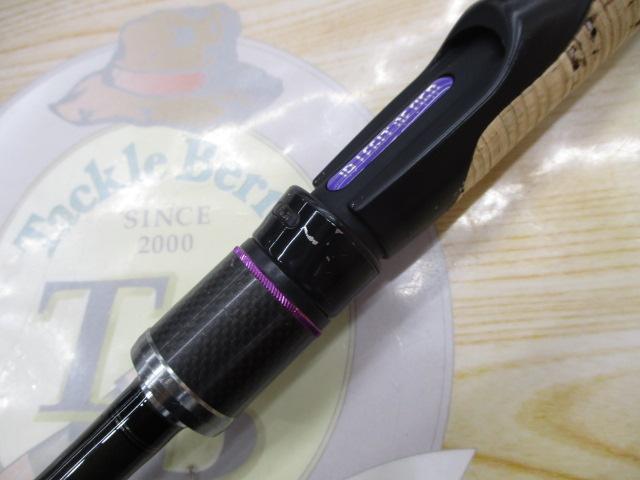 ワイルドサイド WSS-ST63ML Solid Tip Model