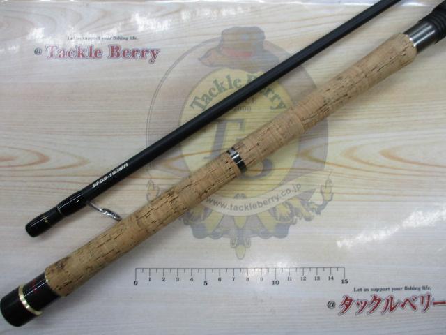 ショアガン SFGS-103MH