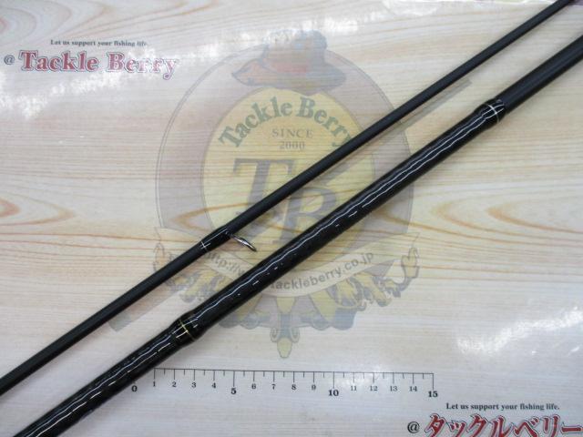 ショアガン SFGS-103MH