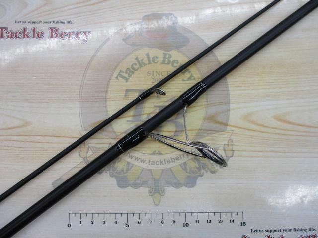 ショアガン SFGS-103MH