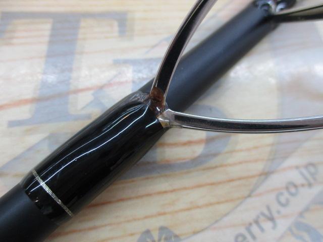 ショアガン SFGS-103MH