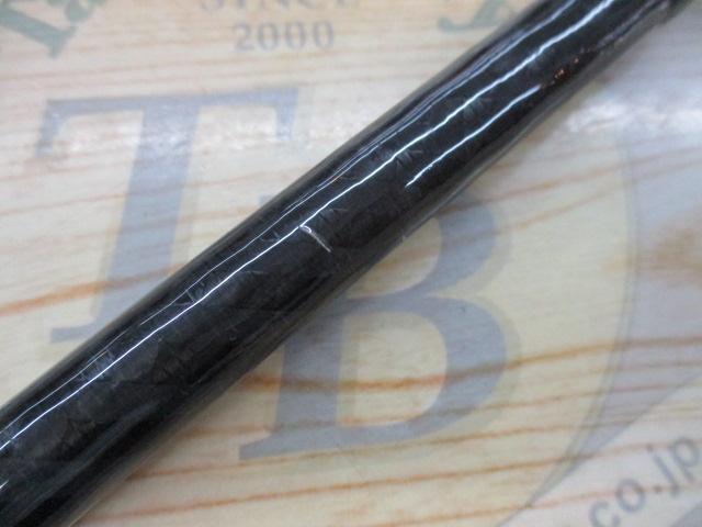 ショアガン SFGS-103MH