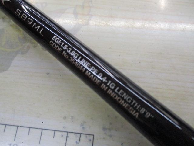 22セフィアBB S89ML