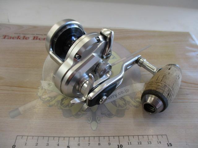 17オシアジガー 1501HG