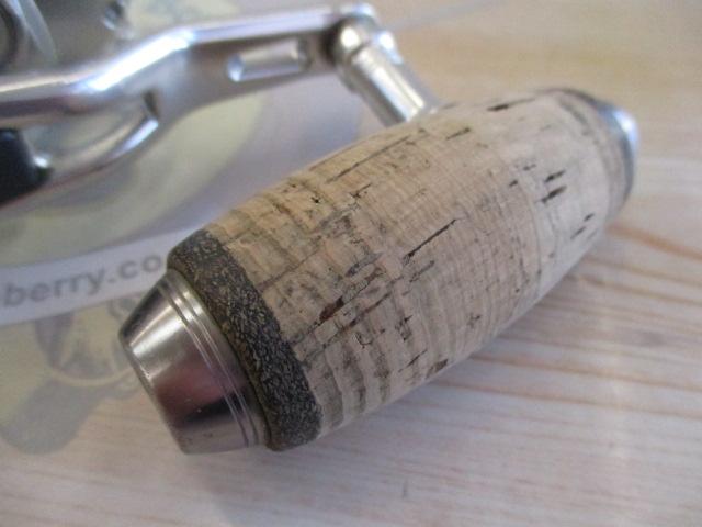 17オシアジガー 1501HG