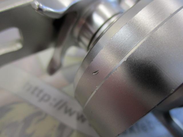 17オシアジガー 1501HG