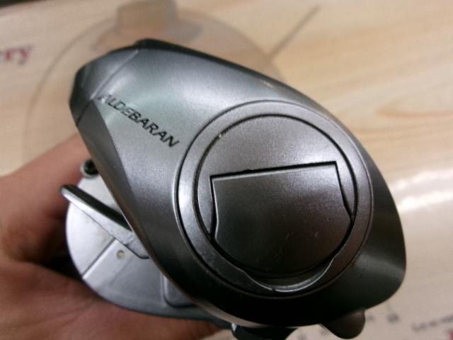 09アルデバランMg RH