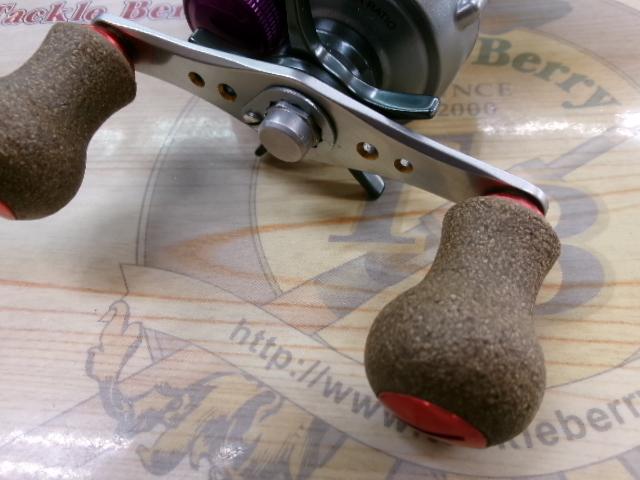 09アルデバランMg RH