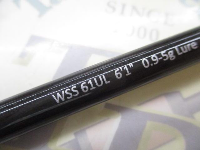 ワイルドサイド WSS61UL