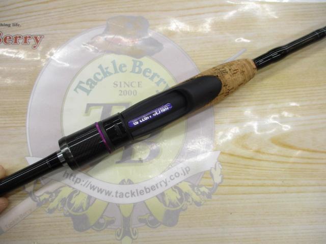 ワイルドサイド WSS61UL