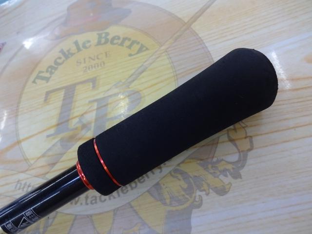 ゾディアス 264UL-S