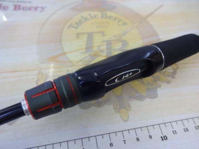 ゾディアス 264UL-S