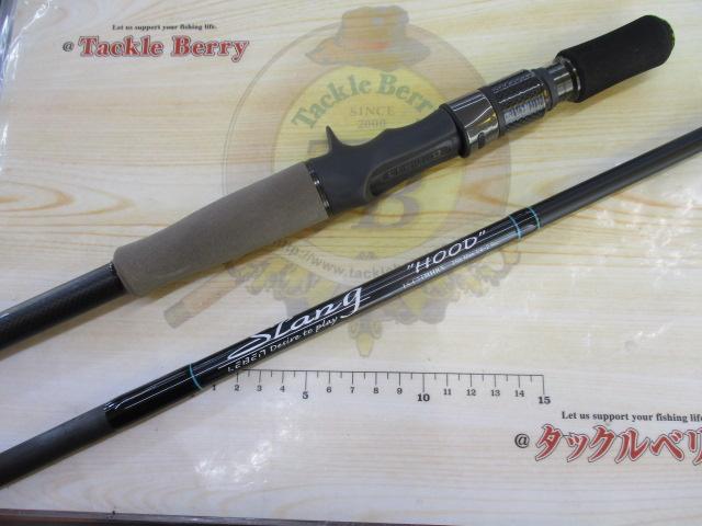 レーベンスラング LS-C73MHRX HOOD(EVA)