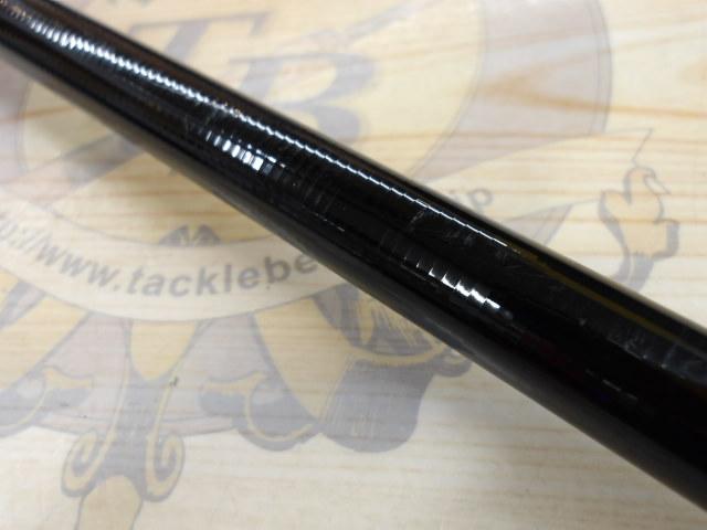 マルチマリン MH450