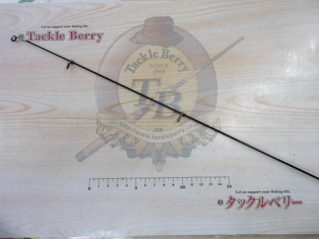 マルチマリン MH450