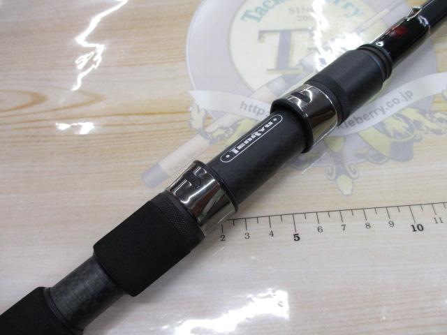 スワットSW1253S-MMH 