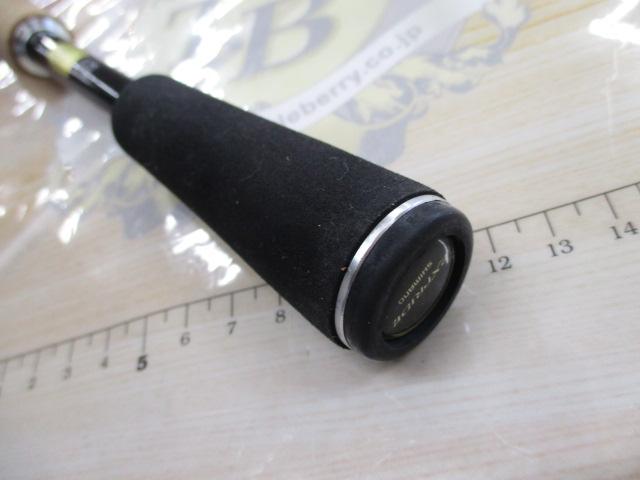 17エクスプライド 262UL-S/2