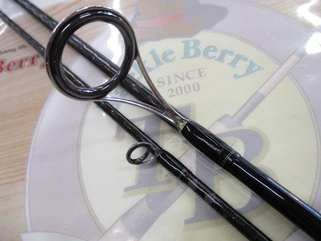 17エクスプライド 262UL-S/2