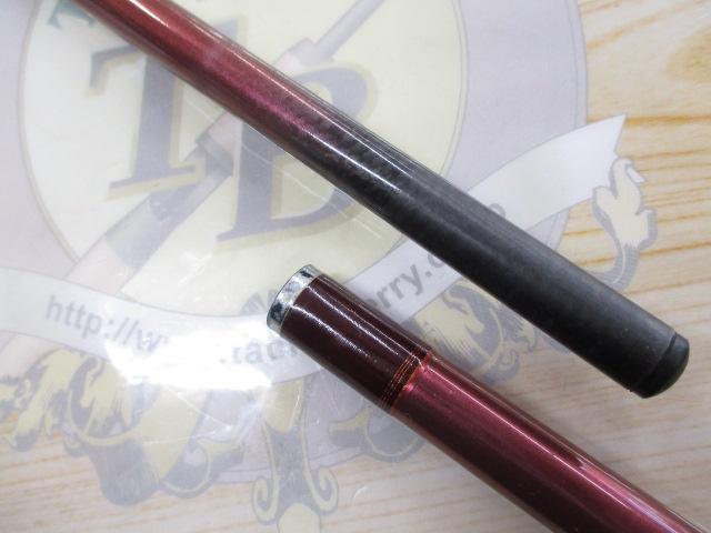 先鋭剣崎V2 120-230