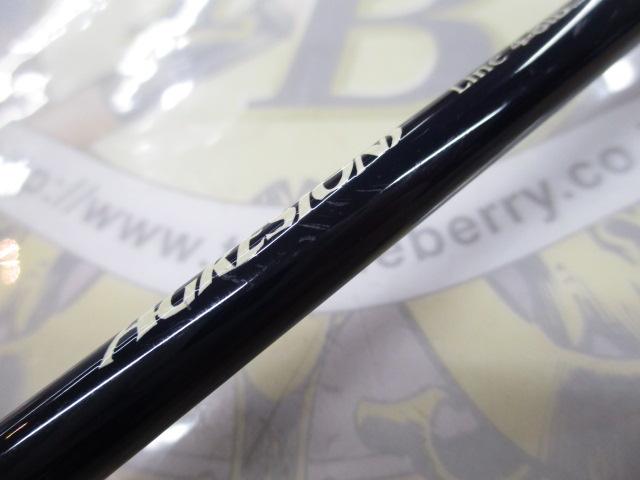 アグレシオン AGC-602L