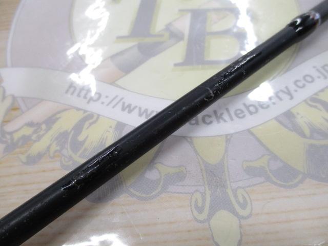 ゴーエモーション GEC-662M