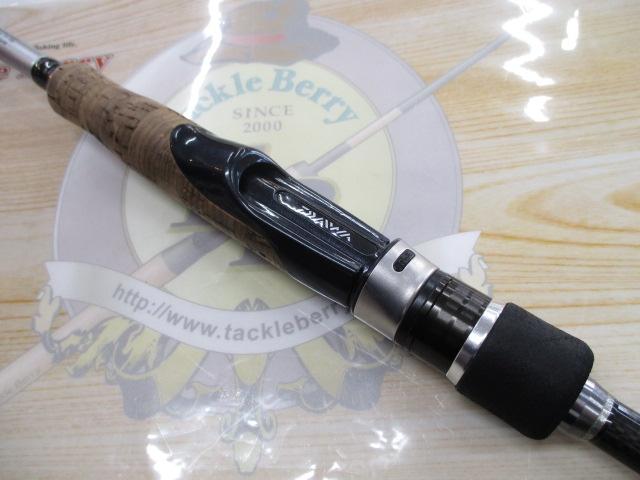 エアエッジ 692LS