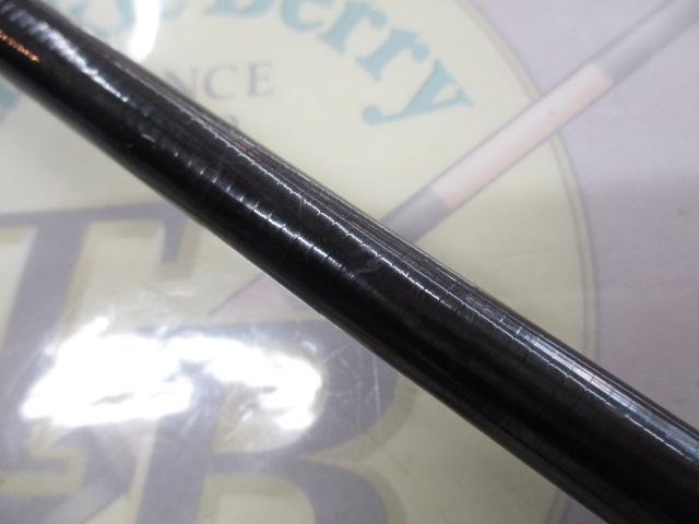 エアエッジ 692LS